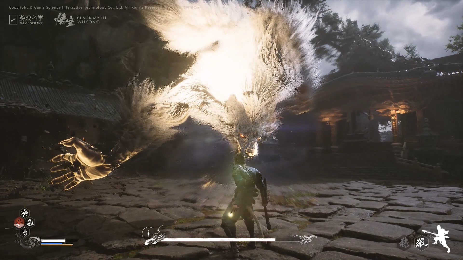 Black Myth: Wukong screenshot 5